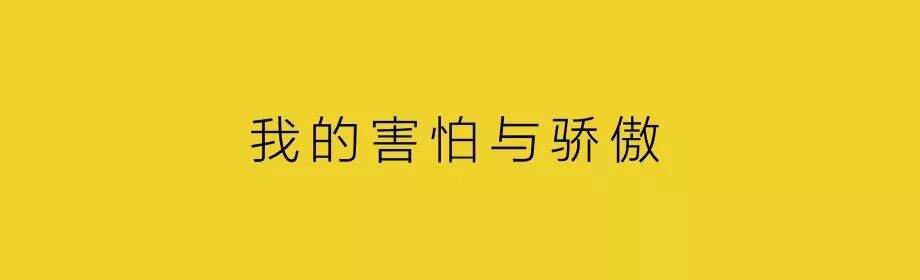广告人干货库