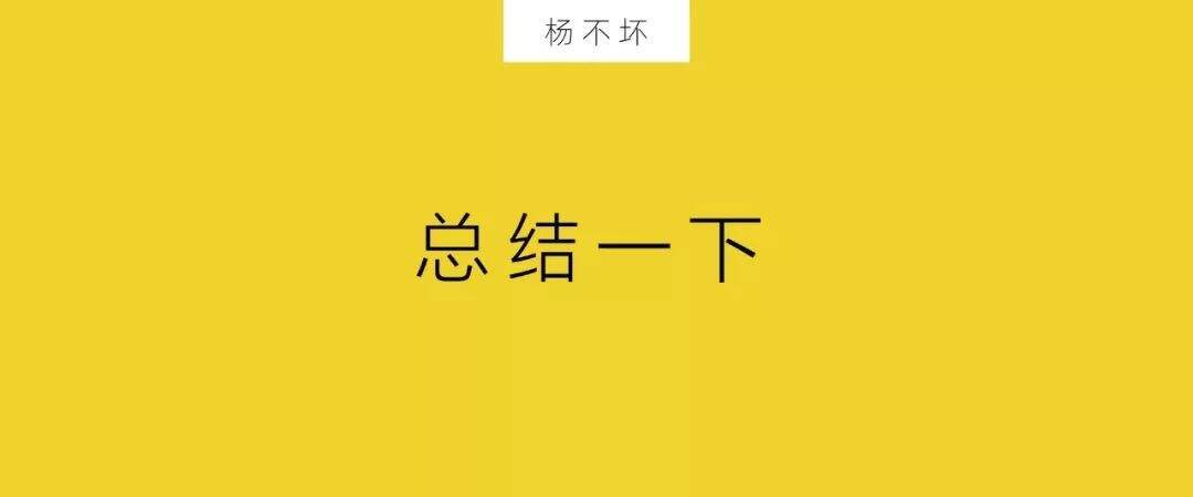 广告人干货库