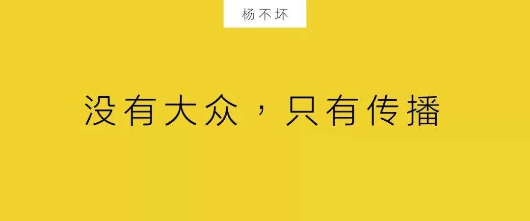 广告人干货库