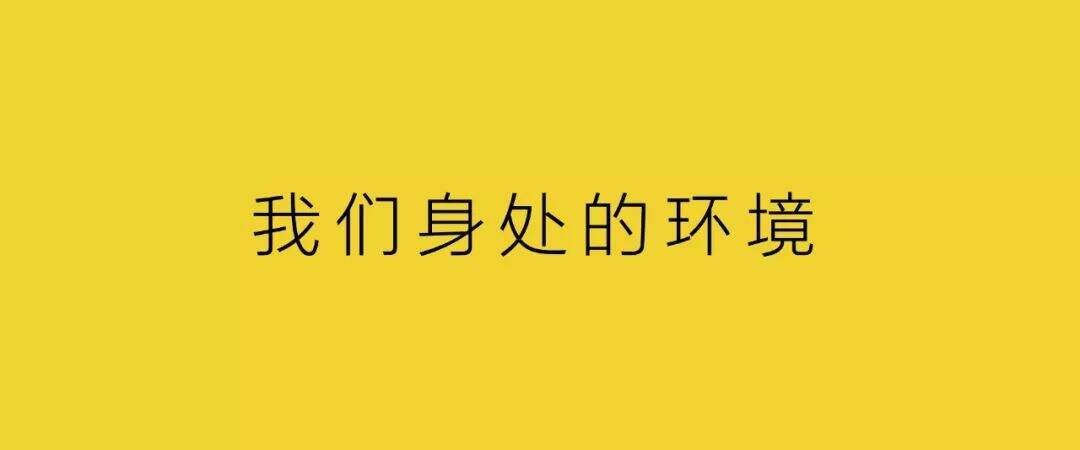 广告人干货库 广告公司技能重置-广告人干货库