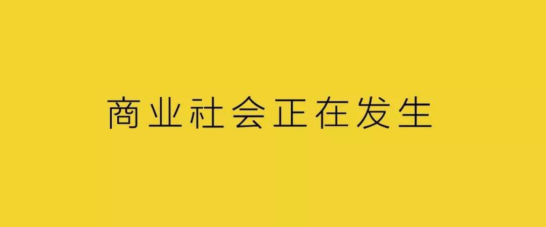 广告人干货库 广告公司技能重置-广告人干货库