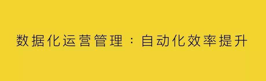广告人干货库 广告公司技能重置-广告人干货库
