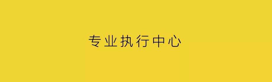 广告人干货库 广告公司技能重置-广告人干货库