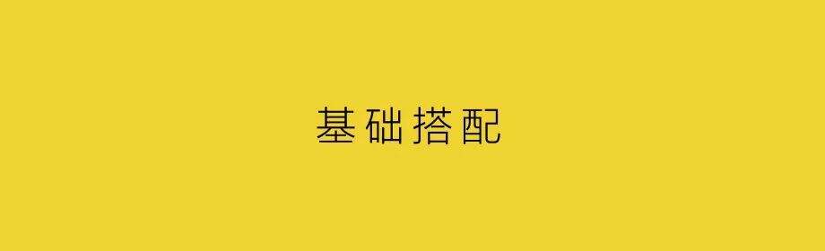 广告人干货库 广告公司技能重置-广告人干货库