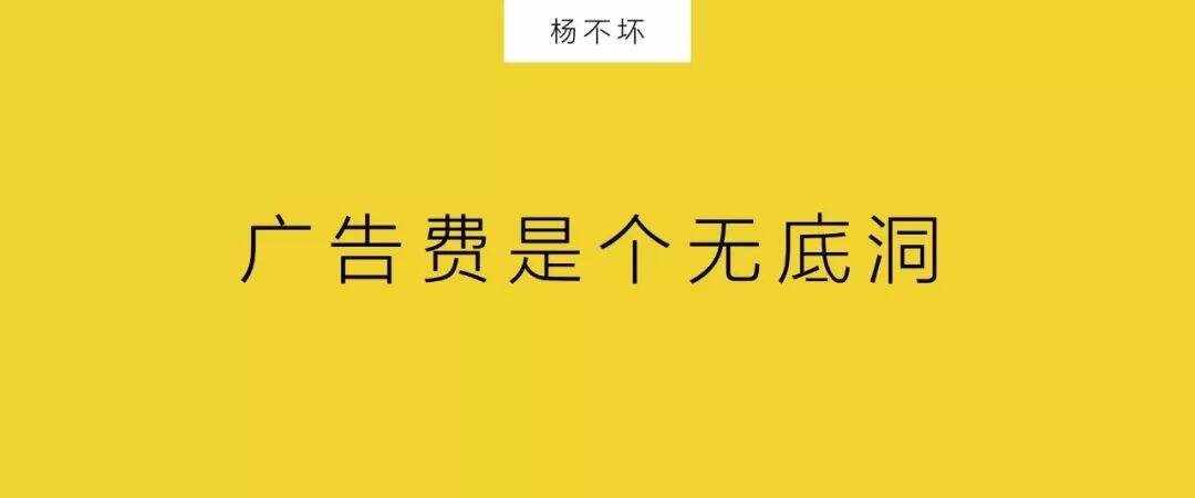 广告人干货库 媒介回归到人-广告人干货库