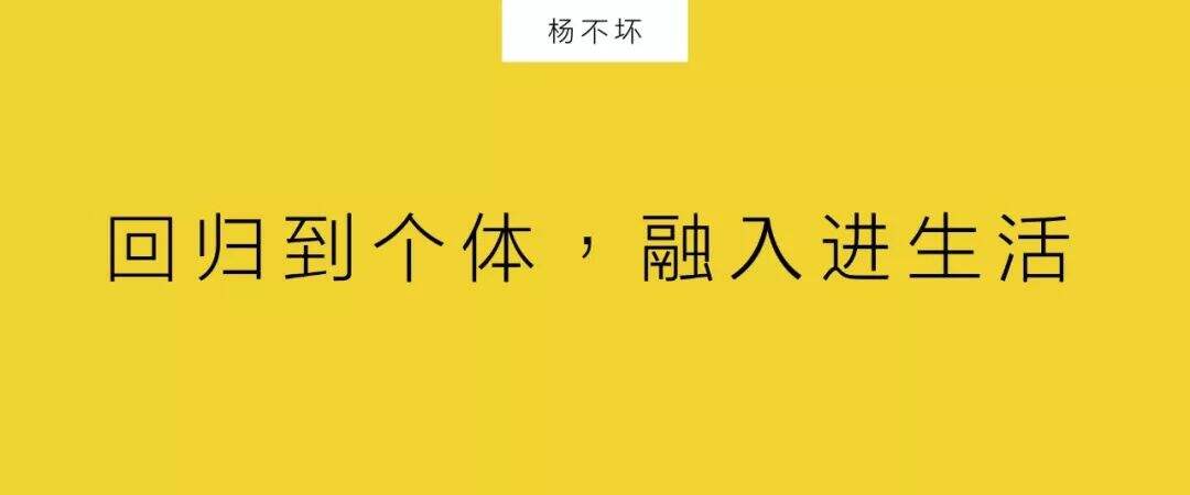 广告人干货库 媒介回归到人-广告人干货库