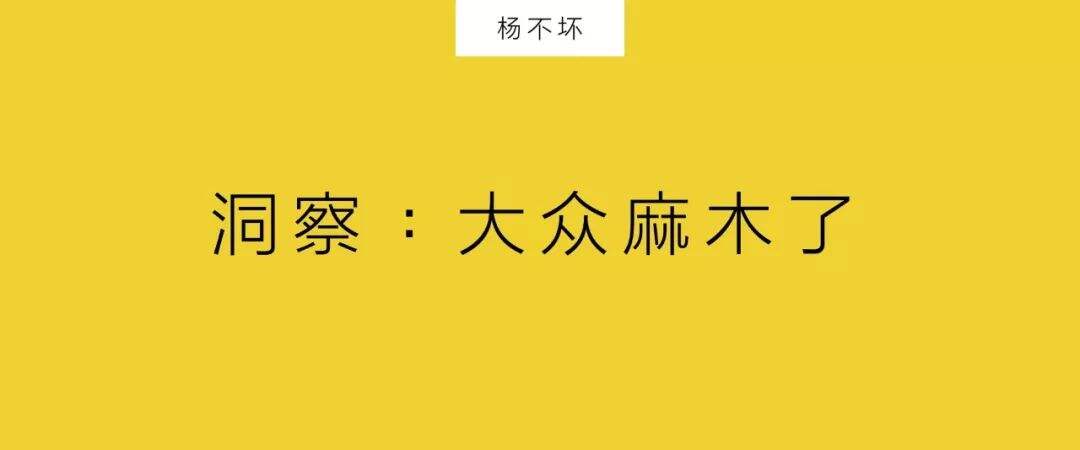 广告人干货库 大众传播,信息增量原则-广告人干货库
