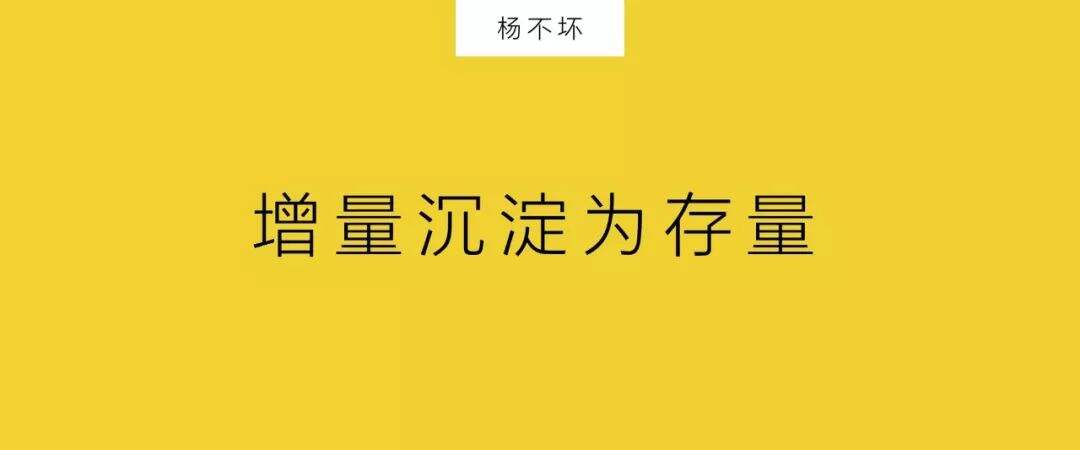 广告人干货库 大众传播,信息增量原则-广告人干货库