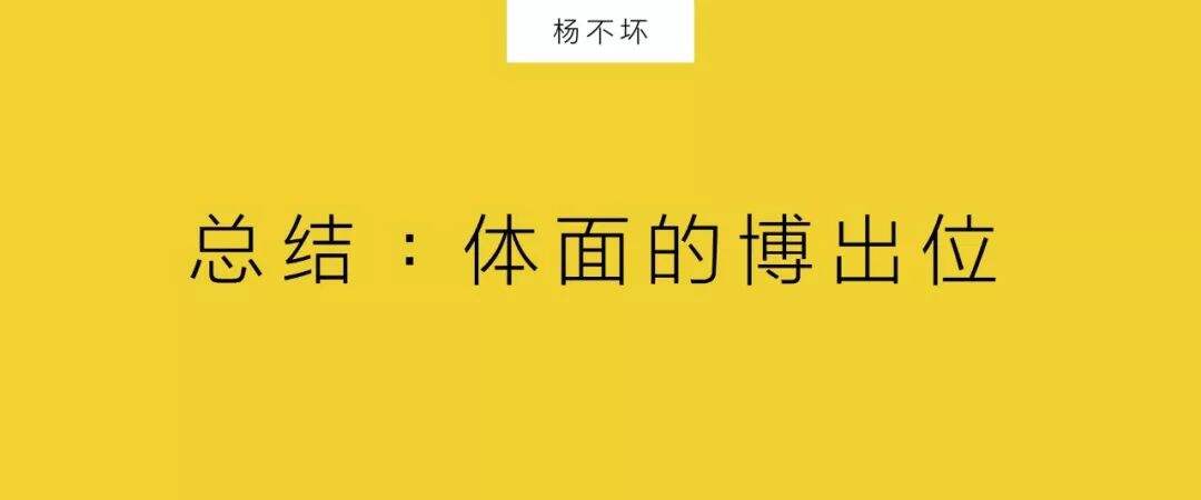 广告人干货库 大众传播,信息增量原则-广告人干货库