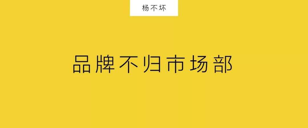 广告人干货库 市场部技能下沉-广告人干货库