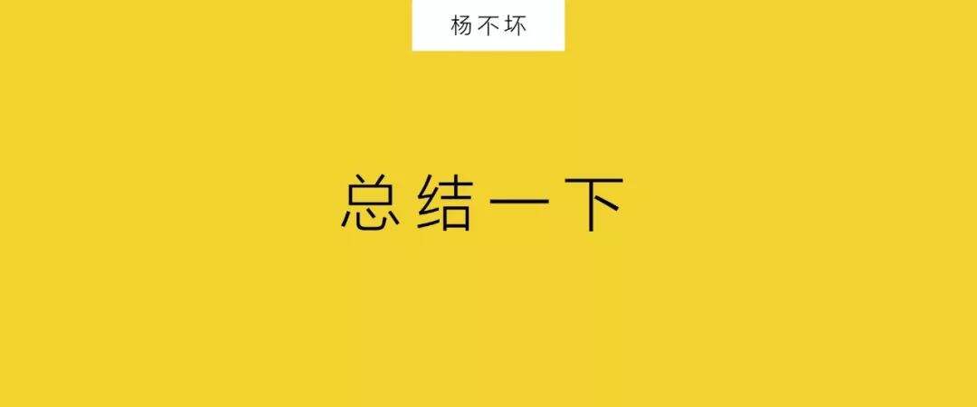 广告人干货库 市场部技能下沉-广告人干货库