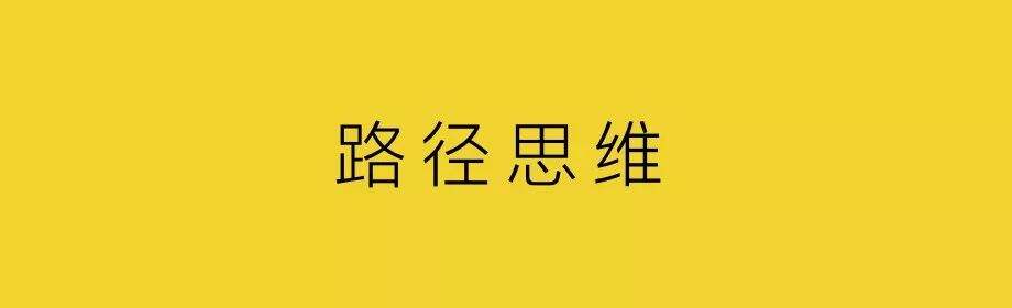 广告人干货库 市场部技能下沉-广告人干货库