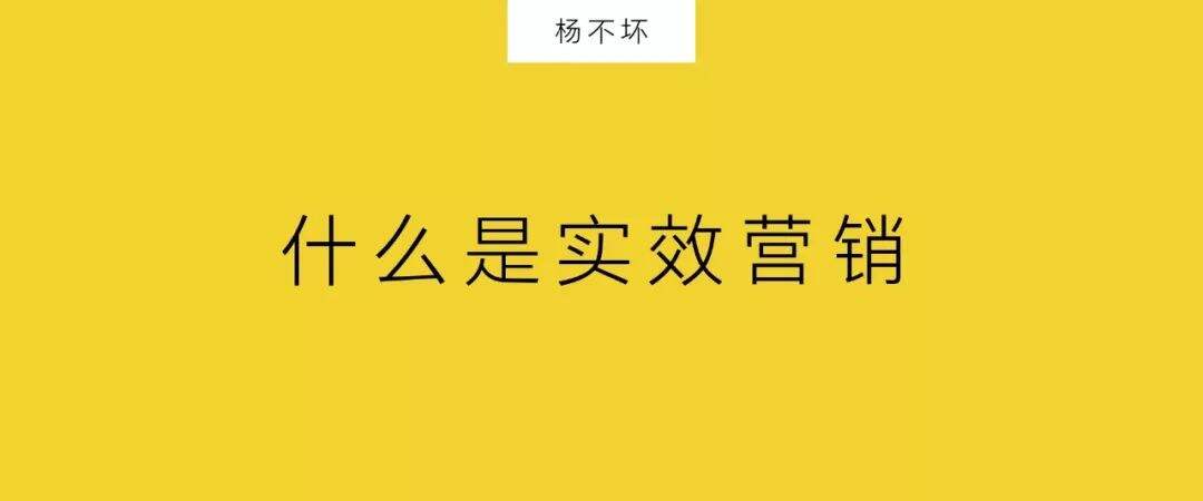 广告人干货库 市场部技能下沉-广告人干货库