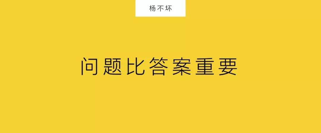 广告人干货库 营销下半场,建造营销系统-广告人干货库