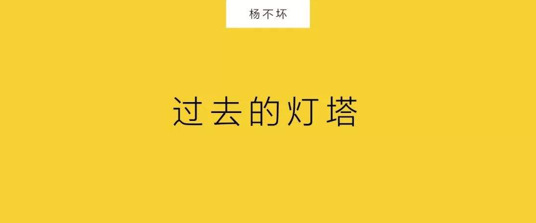 广告人干货库 营销下半场,建造营销系统-广告人干货库