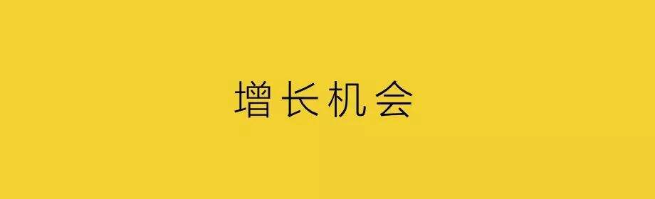 广告人干货库 营销下半场,建造营销系统-广告人干货库