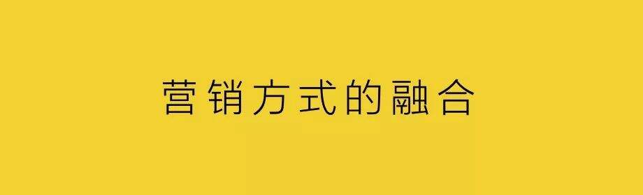 广告人干货库 营销下半场,建造营销系统-广告人干货库