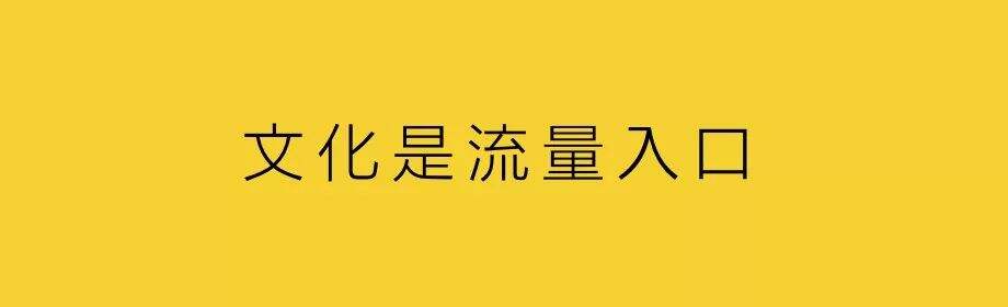 广告人干货库 用营销战役升级产品-广告人干货库