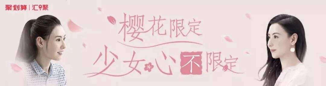 广告人干货库 用营销战役升级产品-广告人干货库
