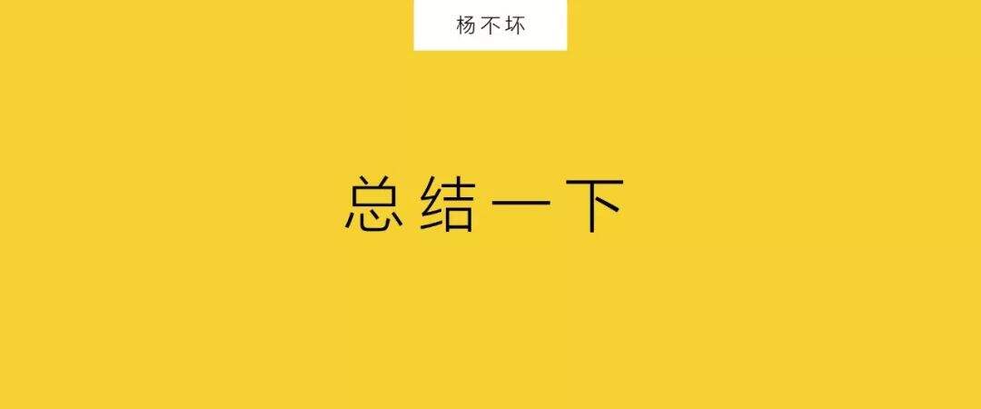 广告人干货库 to B 品牌,可以不做传播-广告人干货库