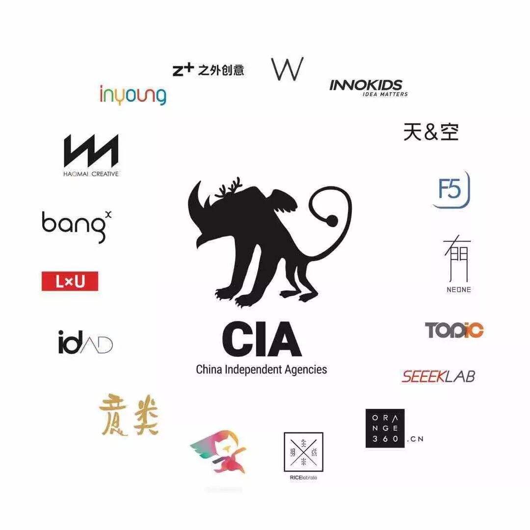 广告人干货库 独立创意热店,复兴“社交TVC”-广告人干货库