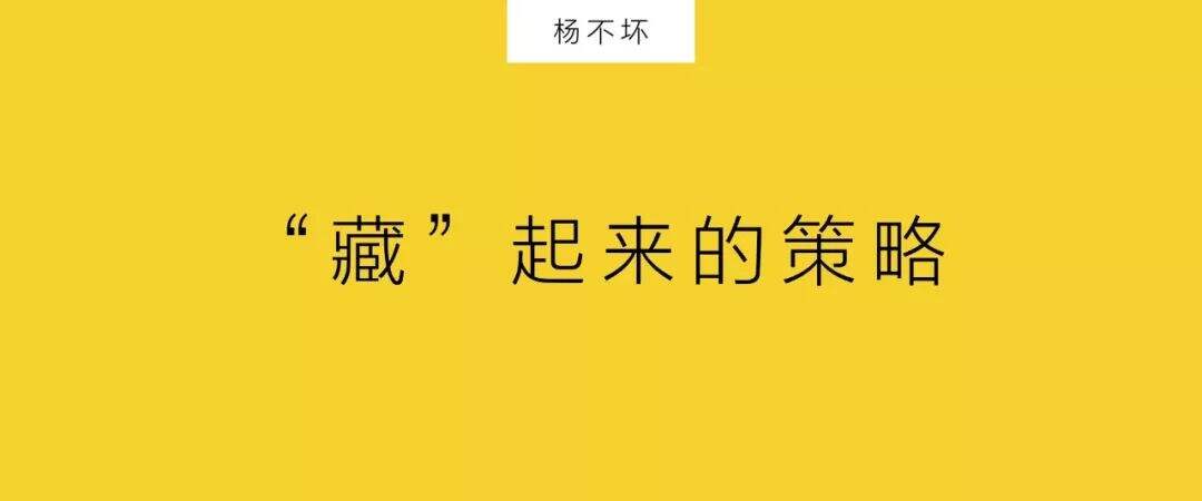 广告人干货库 独立创意热店,复兴“社交TVC”-广告人干货库