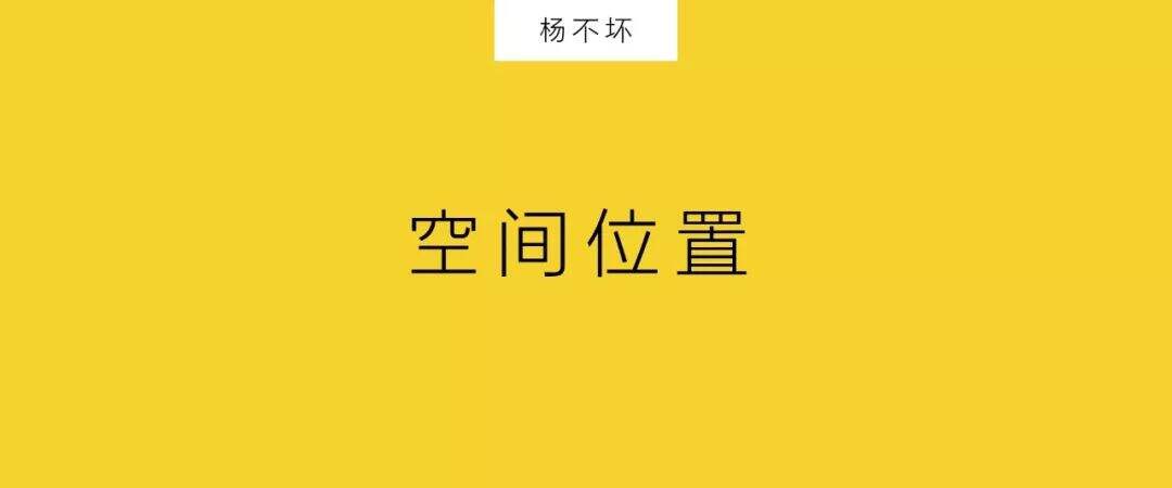 广告人干货库 没有策略,就不要刷屏-广告人干货库