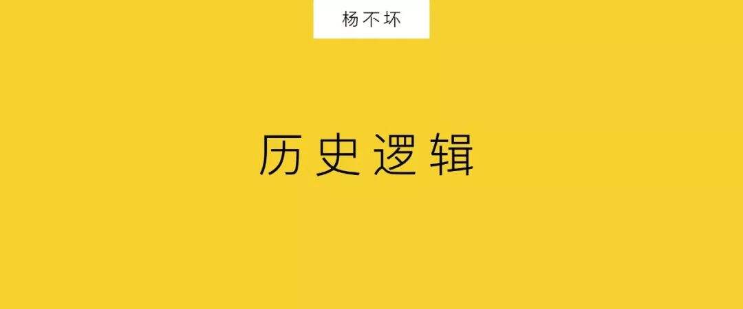 广告人干货库 没有策略,就不要刷屏-广告人干货库