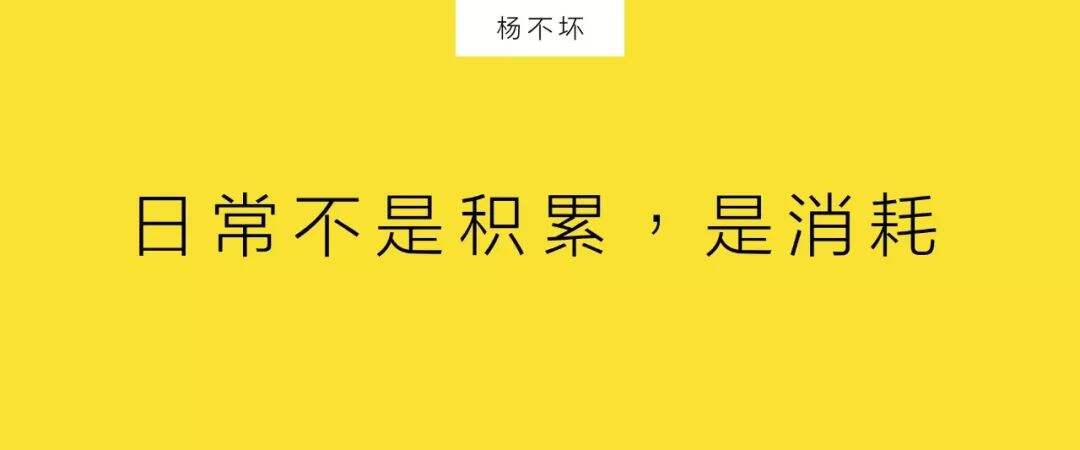停更“双微一抖”-广告人干货库