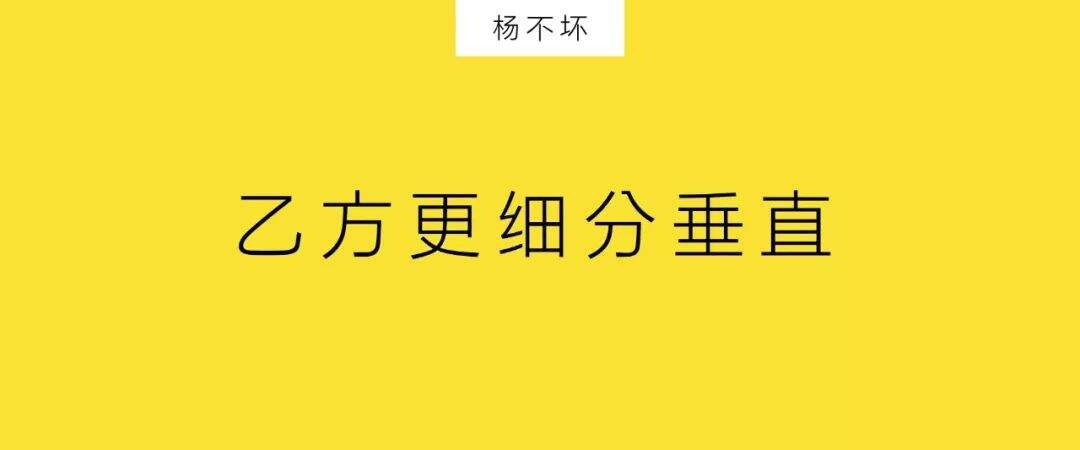 广告人干货库 甲方,也很难当-广告人干货库