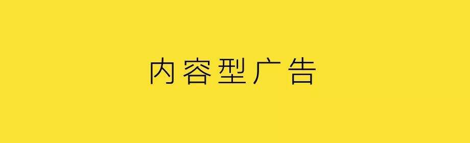 广告人干货库 甲方,也很难当-广告人干货库