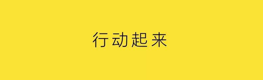 广告人干货库 甲方,也很难当-广告人干货库