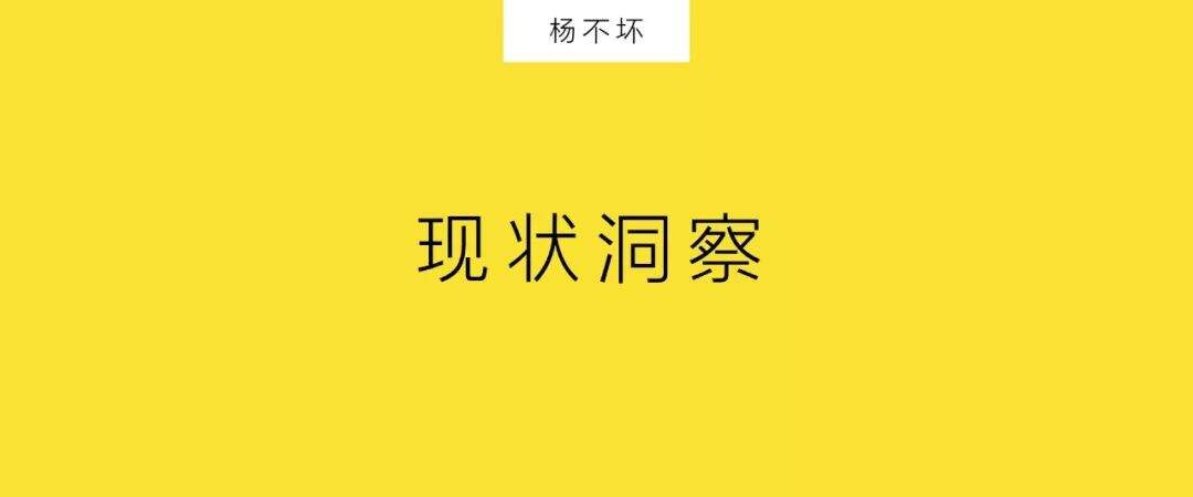 广告人干货库 方法论:从0-1做品牌-广告人干货库