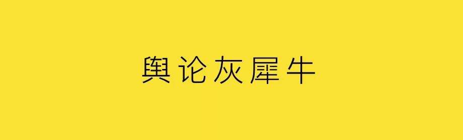 广告人干货库 方法论:从0-1做品牌-广告人干货库