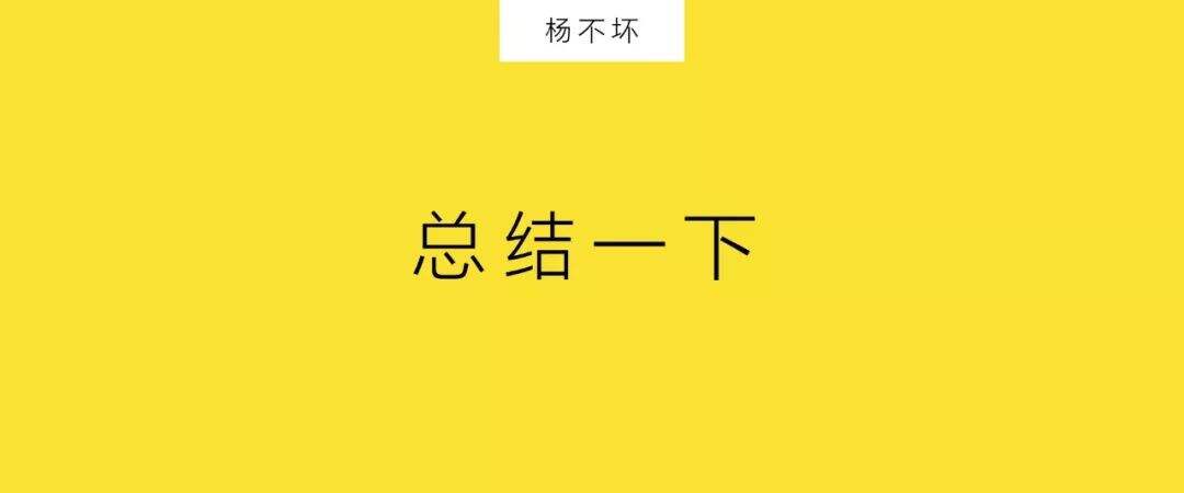 广告人干货库 方法论:从0-1做品牌-广告人干货库