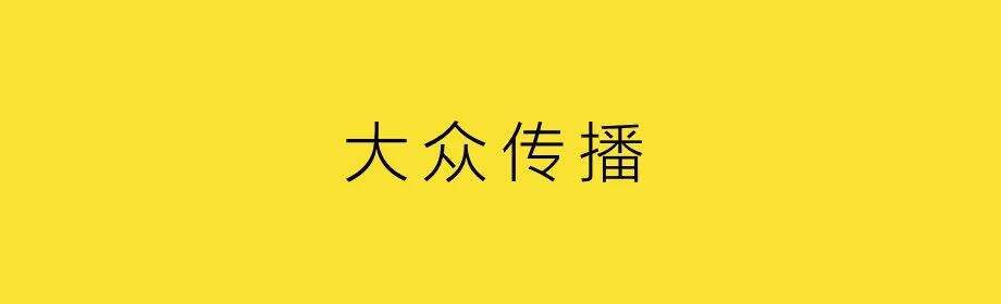 广告人干货库 方法论:从0-1做品牌-广告人干货库