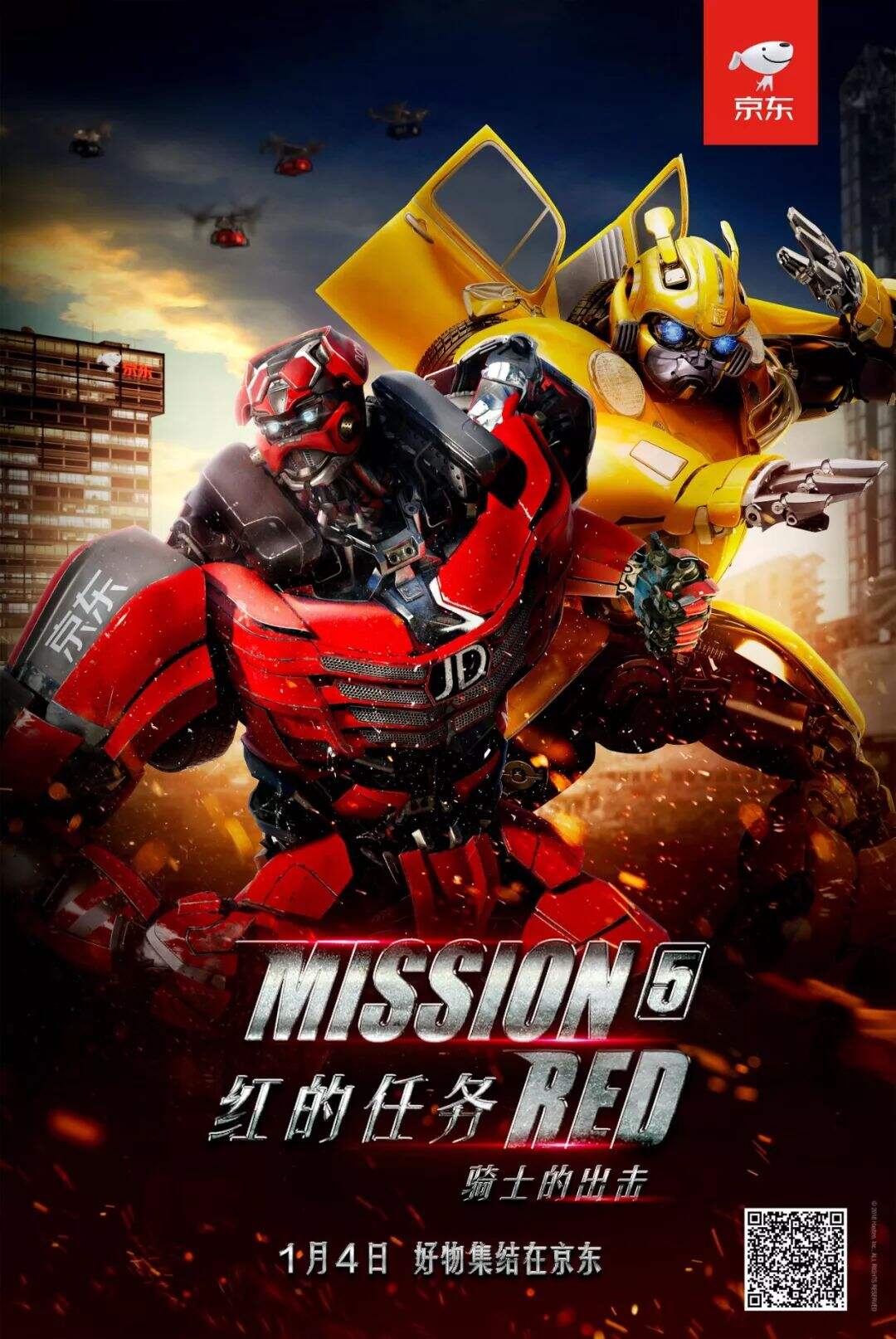 广告人干货库 扔掉品牌人设,创建品牌角色-广告人干货库