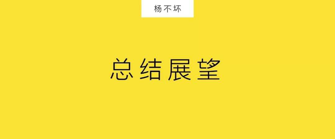 广告人干货库 扔掉品牌人设,创建品牌角色-广告人干货库