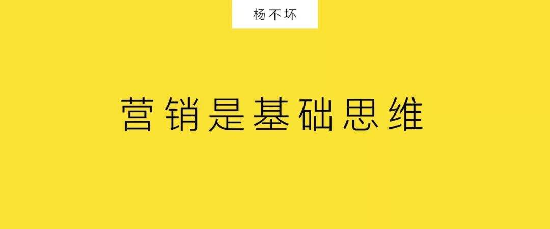 广告人干货库 广告人先跳出广告圈-广告人干货库