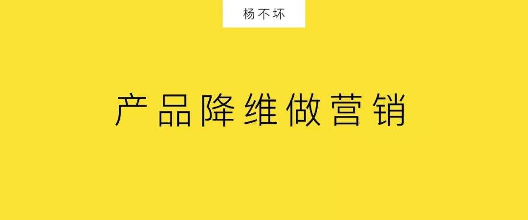 广告人干货库 广告人先跳出广告圈-广告人干货库