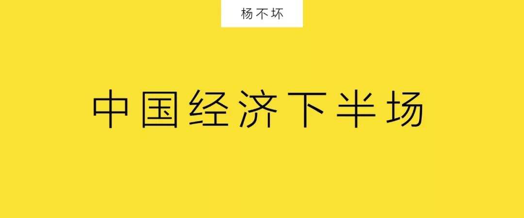 广告人干货库 广告人的下半场-广告人干货库