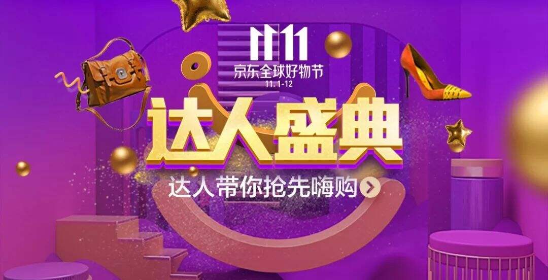 广告人干货库 互联网品牌向内看-广告人干货库