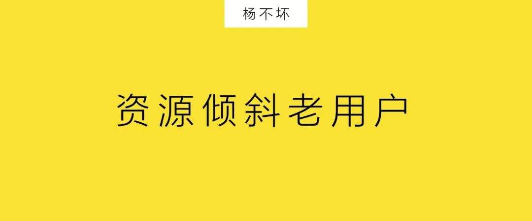 广告人干货库 互联网品牌向内看-广告人干货库