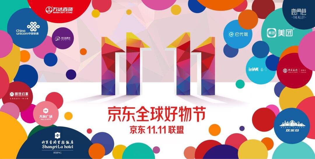 广告人干货库 营销,从创意到创新-广告人干货库