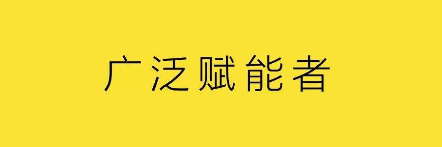 广告人干货库 营销,从创意到创新-广告人干货库