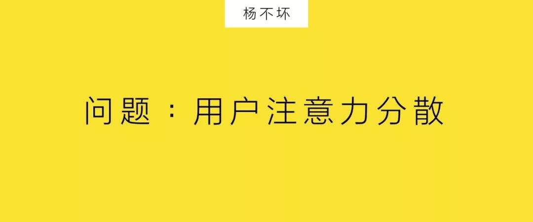 广告人干货库 深度:重新分配广告费-广告人干货库