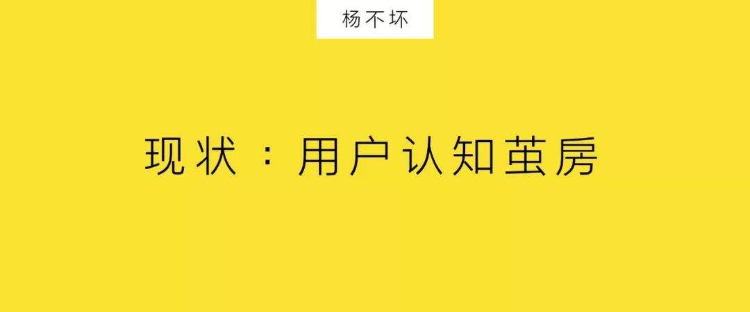 广告人干货库 深度:重新分配广告费-广告人干货库