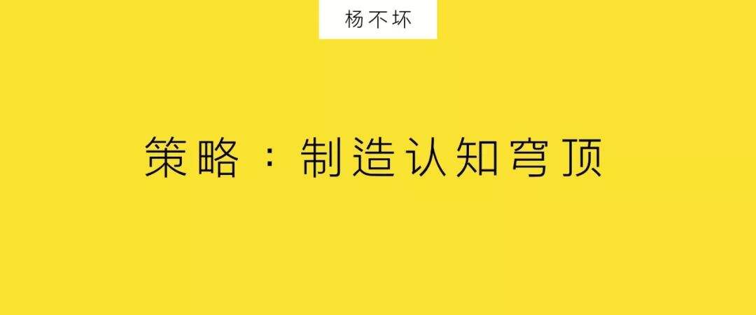 广告人干货库 深度:重新分配广告费-广告人干货库