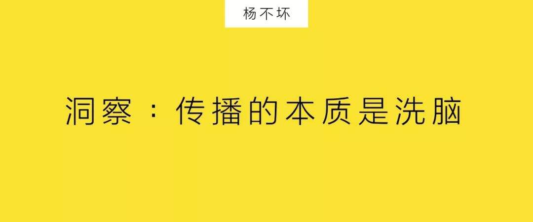 广告人干货库 深度:重新分配广告费-广告人干货库