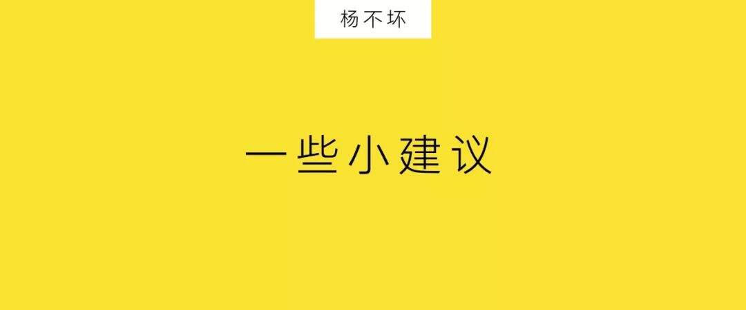 广告人干货库 深度:重新分配广告费-广告人干货库